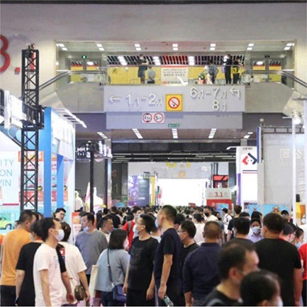 Exposição de Diversões e Atrações da Ásia de 2024